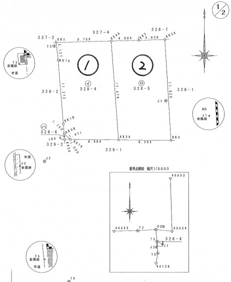 測量図_2